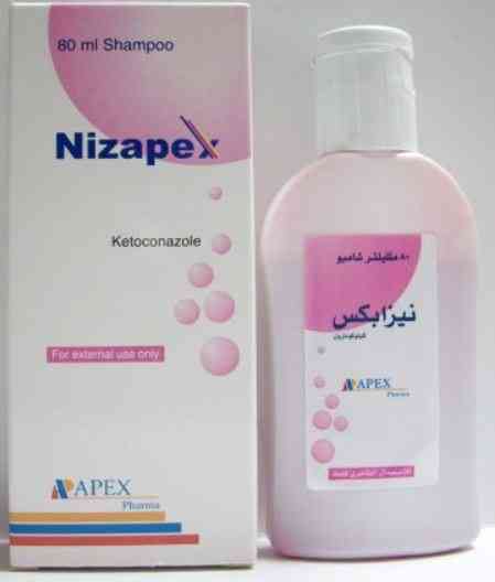 دواء نيزابكس شامبو 80 مل