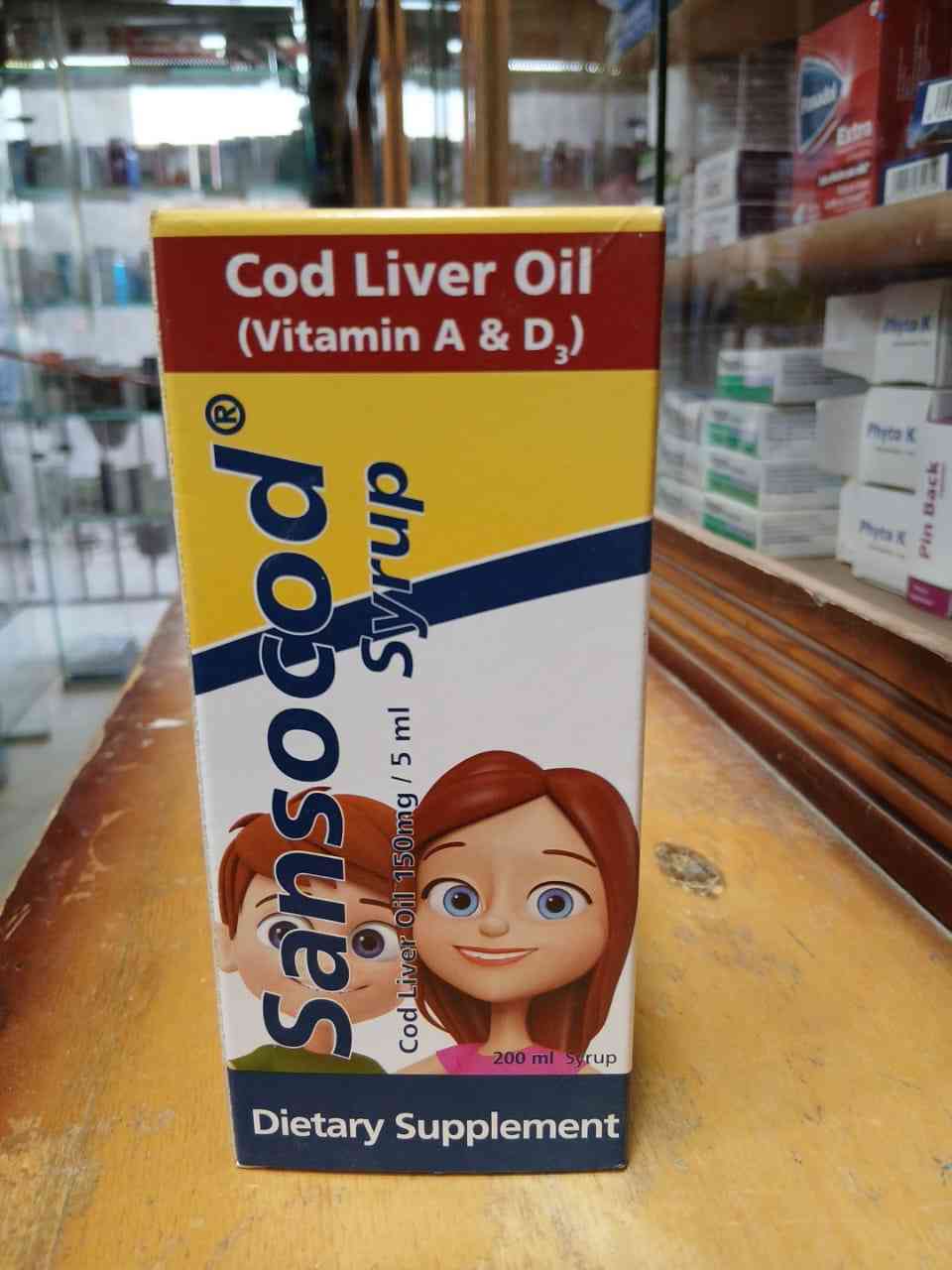 دواء سانسوكود 150مجم شراب 200 مل