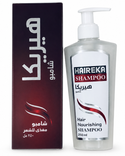 دواء هيريكا شامبو 250 مل