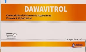 دواء دوافيترول 300.000/20.000 وحدة دولية/مل 2 امبولات