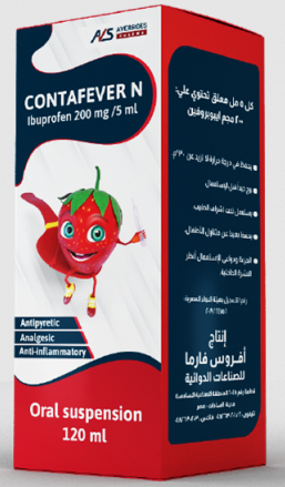 دواء كونتافيفر ان 200مجم/5مل معلق 120 مل