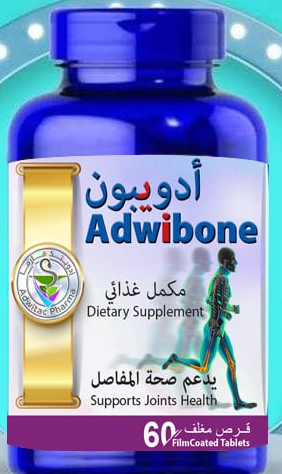 ادويبون 60 قرص