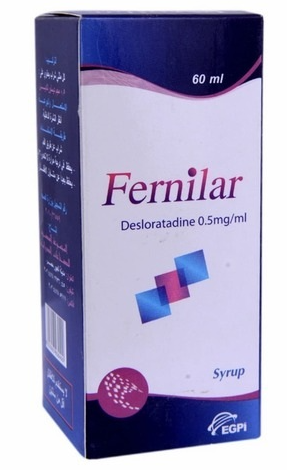 فيرنيلار 0.5 مجم / مل شراب 60 مل