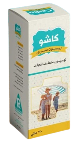 كاشو لوشن موضعي 120 مل